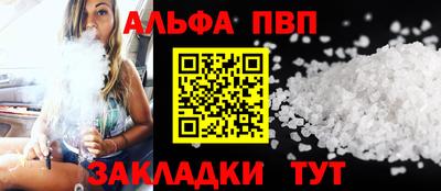 герыч Гусь-Хрустальный