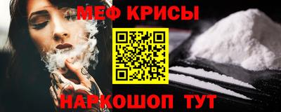 герыч Гусь-Хрустальный