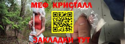 ПСИЛОЦИБИНОВЫЕ ГРИБЫ Гусев