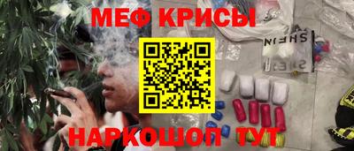 ПСИЛОЦИБИНОВЫЕ ГРИБЫ Гусев