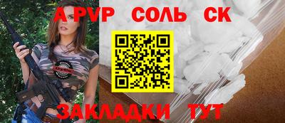 MDMA Premium VHQ Гусиноозёрск