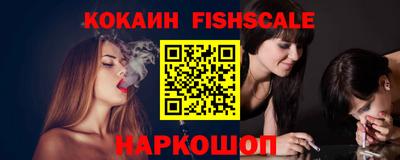герыч Гусь-Хрустальный