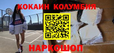 герыч Гусь-Хрустальный