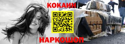 MDMA Premium VHQ Гусиноозёрск