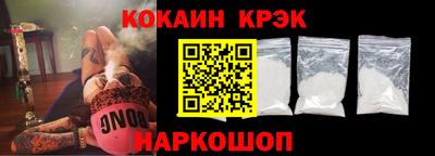 ПСИЛОЦИБИНОВЫЕ ГРИБЫ Гусев