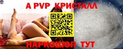 ПСИЛОЦИБИНОВЫЕ ГРИБЫ Гусев
