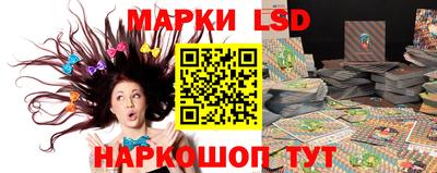 ПСИЛОЦИБИНОВЫЕ ГРИБЫ Гусев