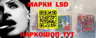 герыч Гусь-Хрустальный