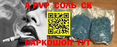 ПСИЛОЦИБИНОВЫЕ ГРИБЫ Гусев