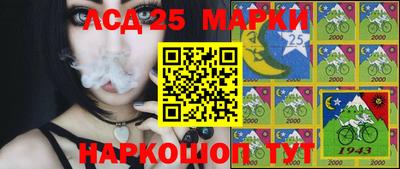 альфа пвп Чебоксары