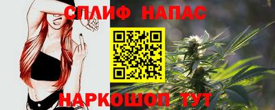 герыч Гусь-Хрустальный