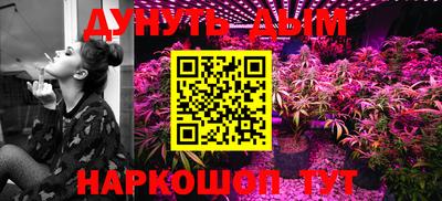 гашиш Чебаркуль