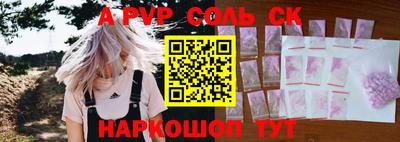 ПСИЛОЦИБИНОВЫЕ ГРИБЫ Гусев