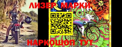 MDMA Premium VHQ Гусиноозёрск