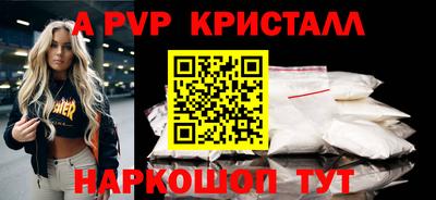 MDMA Premium VHQ Гусиноозёрск