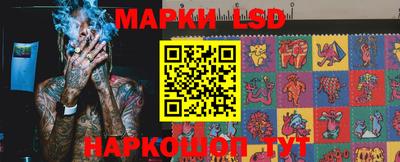 герыч Гусь-Хрустальный
