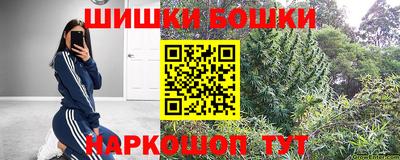 MDMA Premium VHQ Гусиноозёрск