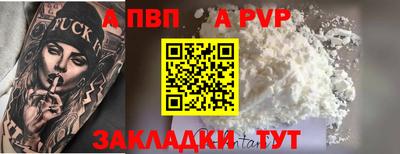 MDMA Premium VHQ Гусиноозёрск