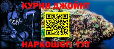 ПСИЛОЦИБИНОВЫЕ ГРИБЫ Гусев