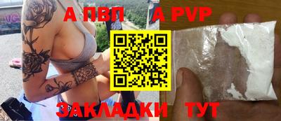 MDMA Premium VHQ Гусиноозёрск