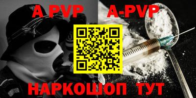 ПСИЛОЦИБИНОВЫЕ ГРИБЫ Гусев