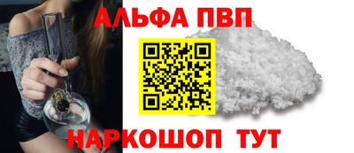 ПСИЛОЦИБИНОВЫЕ ГРИБЫ Гусев