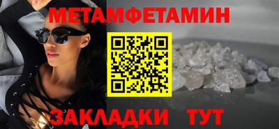MDMA Premium VHQ Гусиноозёрск