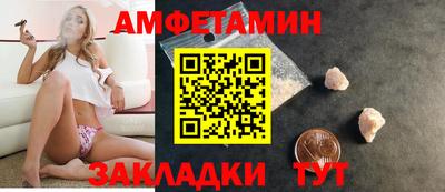 MDMA Premium VHQ Гусиноозёрск