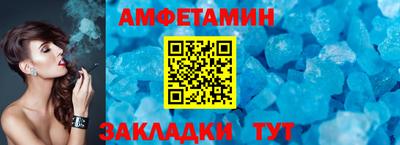 герыч Гусь-Хрустальный