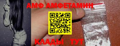 MDMA Premium VHQ Гусиноозёрск