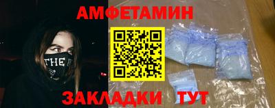 MDMA Premium VHQ Гусиноозёрск