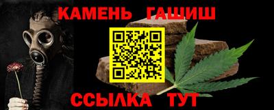герыч Гусь-Хрустальный