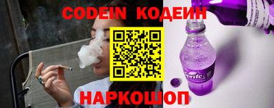 ПСИЛОЦИБИНОВЫЕ ГРИБЫ Гусев