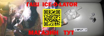 MDMA Premium VHQ Гусиноозёрск