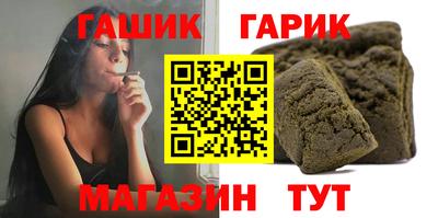 MDMA Premium VHQ Гусиноозёрск