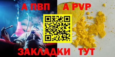 MDMA Premium VHQ Гусиноозёрск