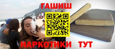 ПСИЛОЦИБИНОВЫЕ ГРИБЫ Гусев
