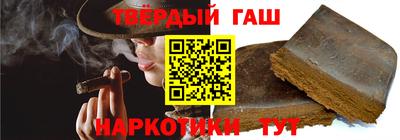 герыч Гусь-Хрустальный