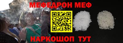 MDMA Premium VHQ Гусиноозёрск