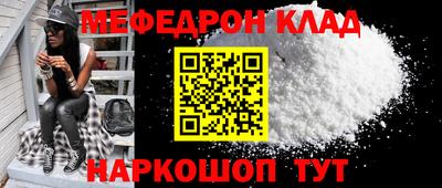 MDMA Premium VHQ Гусиноозёрск