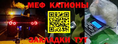 MDMA Premium VHQ Гусиноозёрск