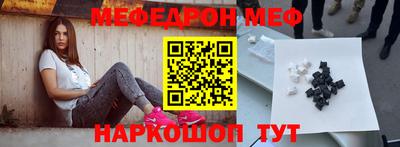 герыч Гусь-Хрустальный