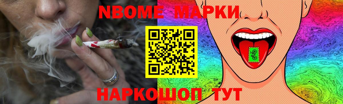 ЛСД экстази  Вход с VPN  Красноармейск  LSD-25 экстази кислота  Лсд 25 экстази ecstasy 